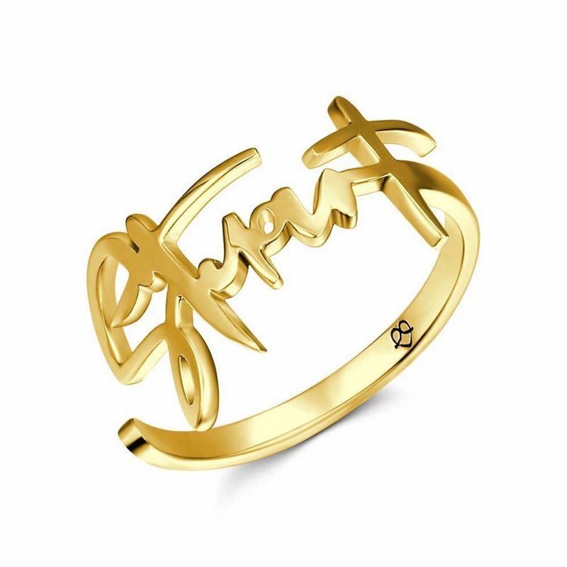 Personalized Handwriting Name Ring Personalized Handwriting Name Ring