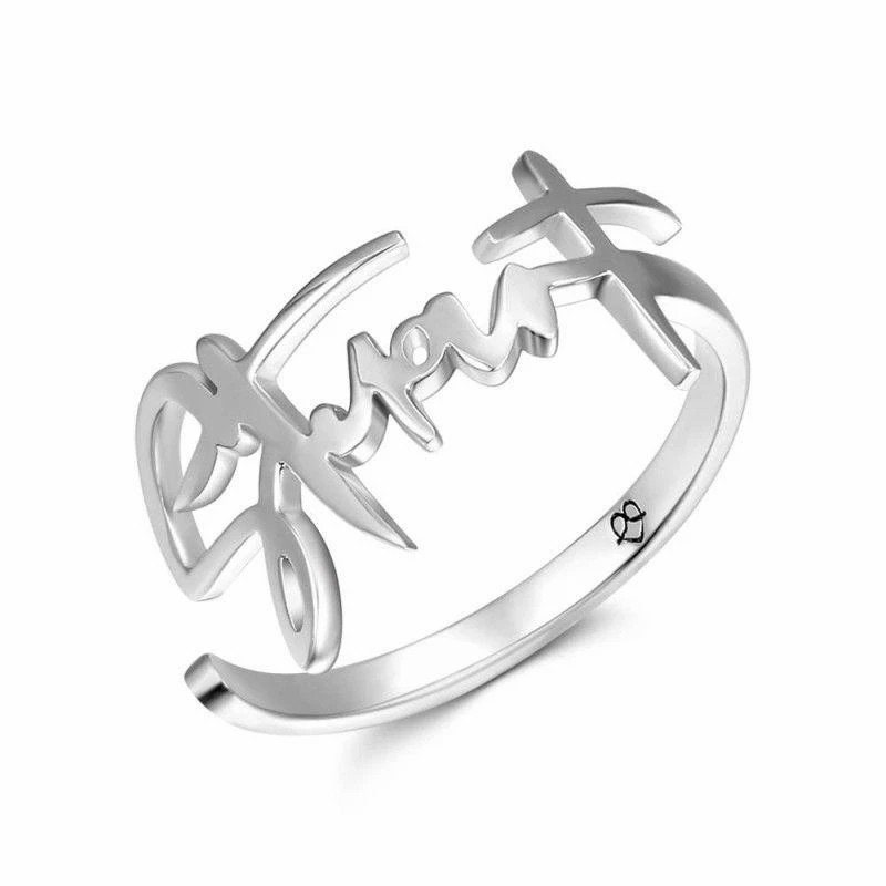 Personalized Handwriting Name Ring
